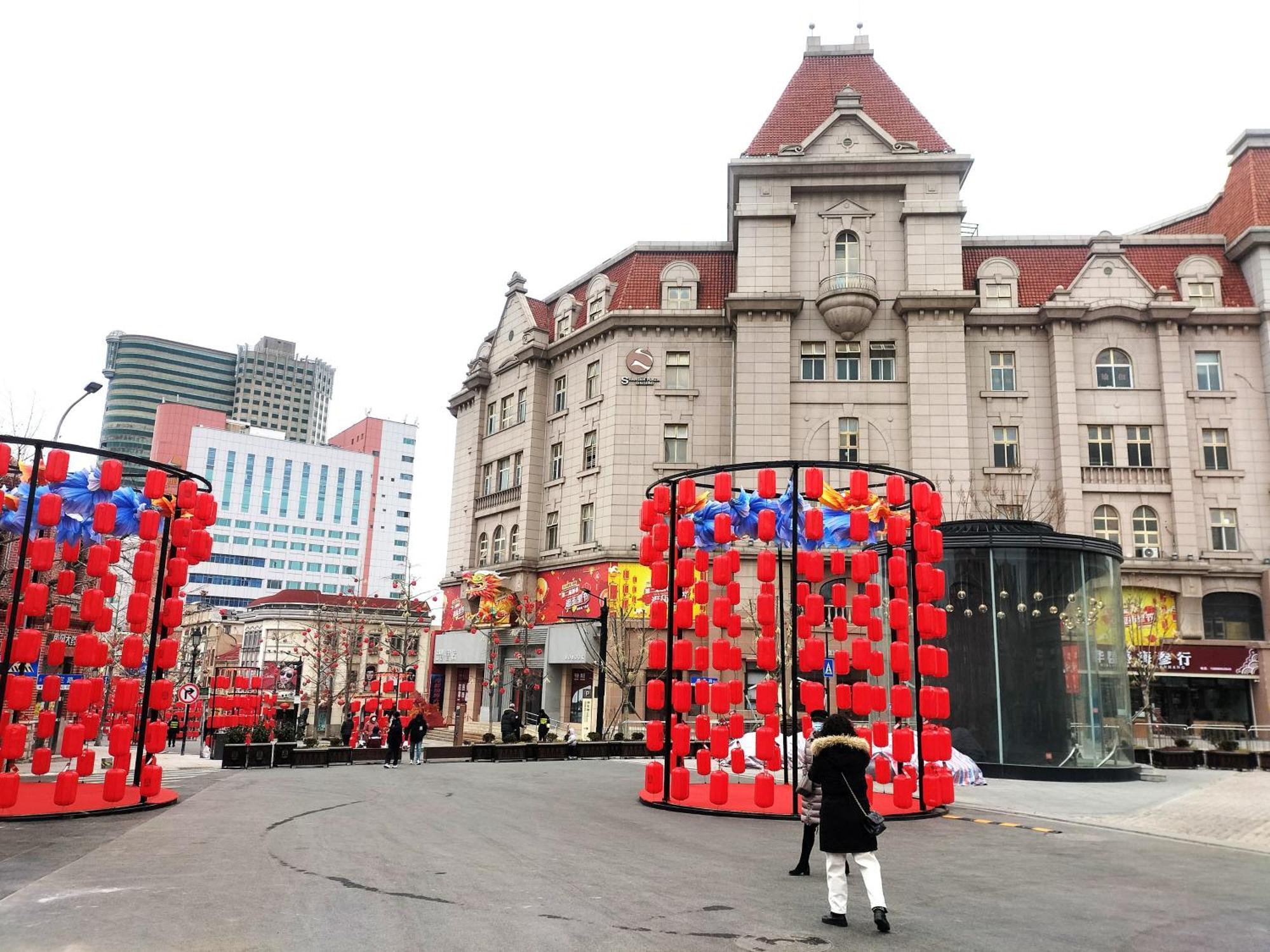 Hua Qi Kaiserdom Hotel Zhongshan Road St Michael'S Cathedral And Zhanqiao Pier Qingdao Exterior photo